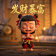 手持式3d扫描仪英文